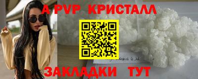 кокаин VHQ Лесосибирск