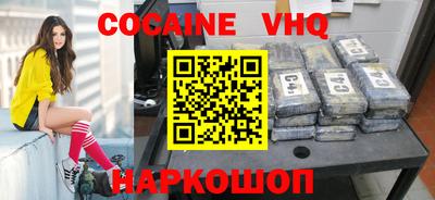 прущая мука Ликино-Дулёво