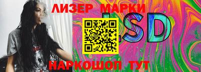 прущая мука Ликино-Дулёво