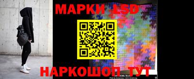 прущая мука Ликино-Дулёво
