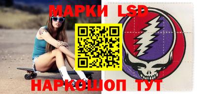 кристаллы Кумертау