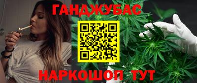 кокаин VHQ Лесосибирск