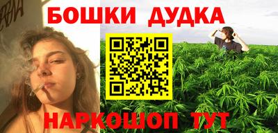 кокаин VHQ Лесосибирск