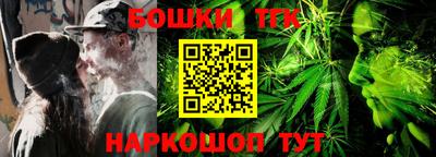 кокаин VHQ Лесосибирск