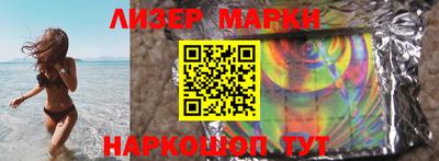 прущая мука Ликино-Дулёво