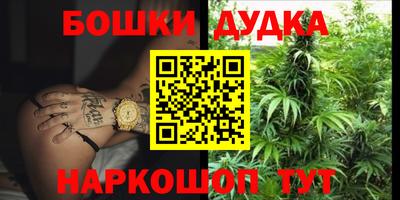 прущая мука Ликино-Дулёво