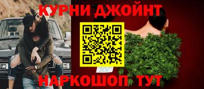 мет Кунгур