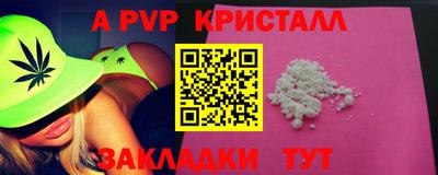 кокаин VHQ Лесосибирск