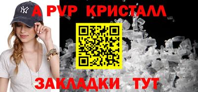 кокаин VHQ Лесосибирск