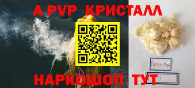кокаин VHQ Лесосибирск