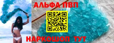 кокаин VHQ Лесосибирск