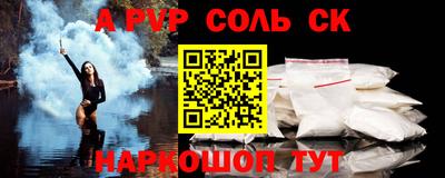 МДПВ Кулебаки