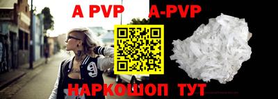 кокаин VHQ Лесосибирск