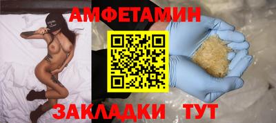 кокаин VHQ Лесосибирск