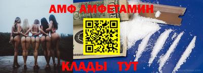 прущая мука Ликино-Дулёво