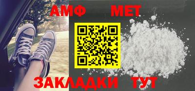 прущая мука Ликино-Дулёво
