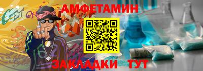 прущая мука Ликино-Дулёво