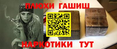 кокаин VHQ Лесосибирск