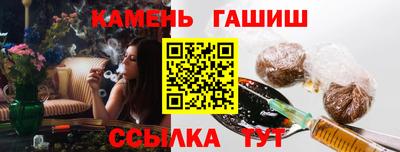 прущая мука Ликино-Дулёво