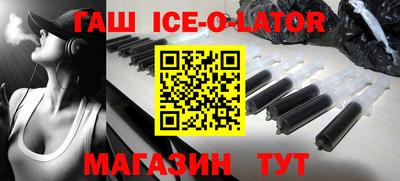 кокаин VHQ Лесосибирск