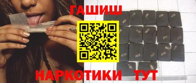 кокаин VHQ Лесосибирск