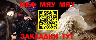 бутик Ливны