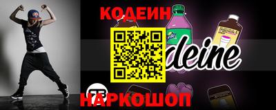 прущая мука Ликино-Дулёво