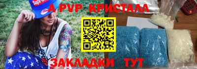 кокаин VHQ Лесосибирск